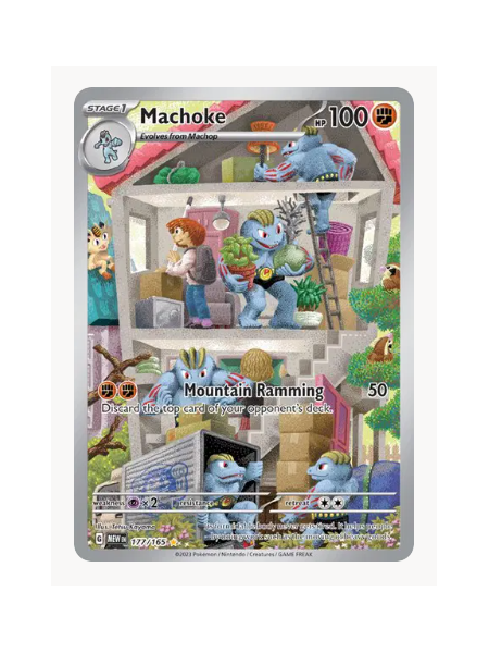 Machoke Pokemon • Illustration Rare • 177/165 SV: 151